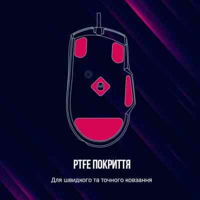 Мышка Lorgar Jetter 357 Wired USB Black (LRG-GMS357) Винница