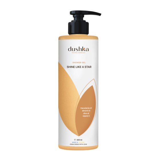 Гель для душа Shine like a star Dushka 200 мл Киев