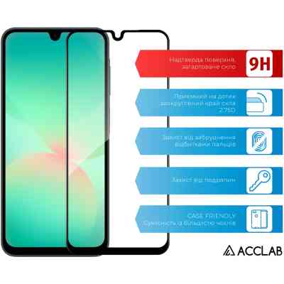 Скло захисне ACCLAB Full Glue Samsung A26 Black (1283126608025) Вінниця