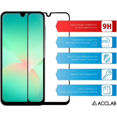Стекло защитное ACCLAB Full Glue Samsung A26 Black (1283126608025) Винница - изображение 3