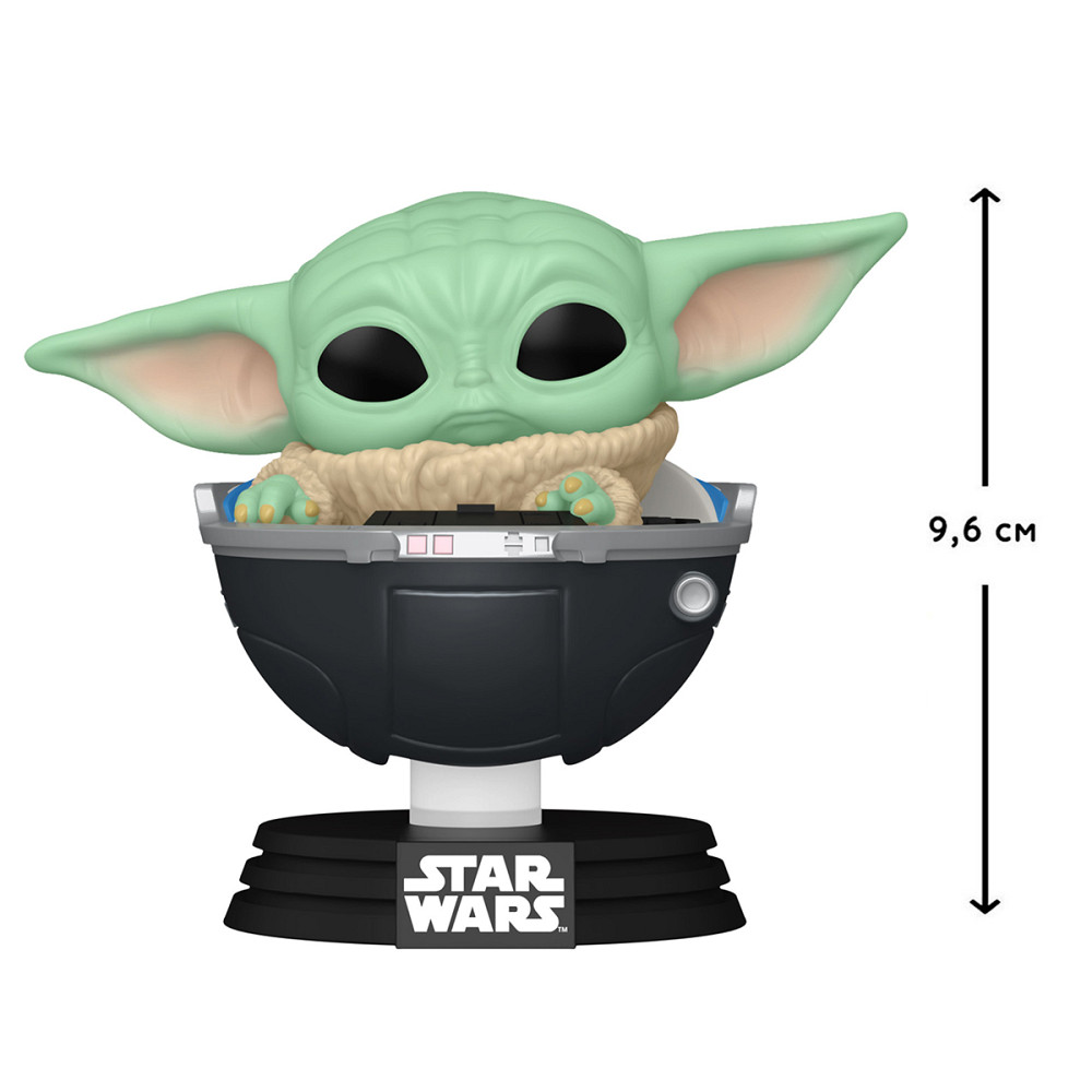 Ігрова фігурка Funko Pop! серії Мандалорець - Малюк Ґрогу у візочку Днепр - изображение 2