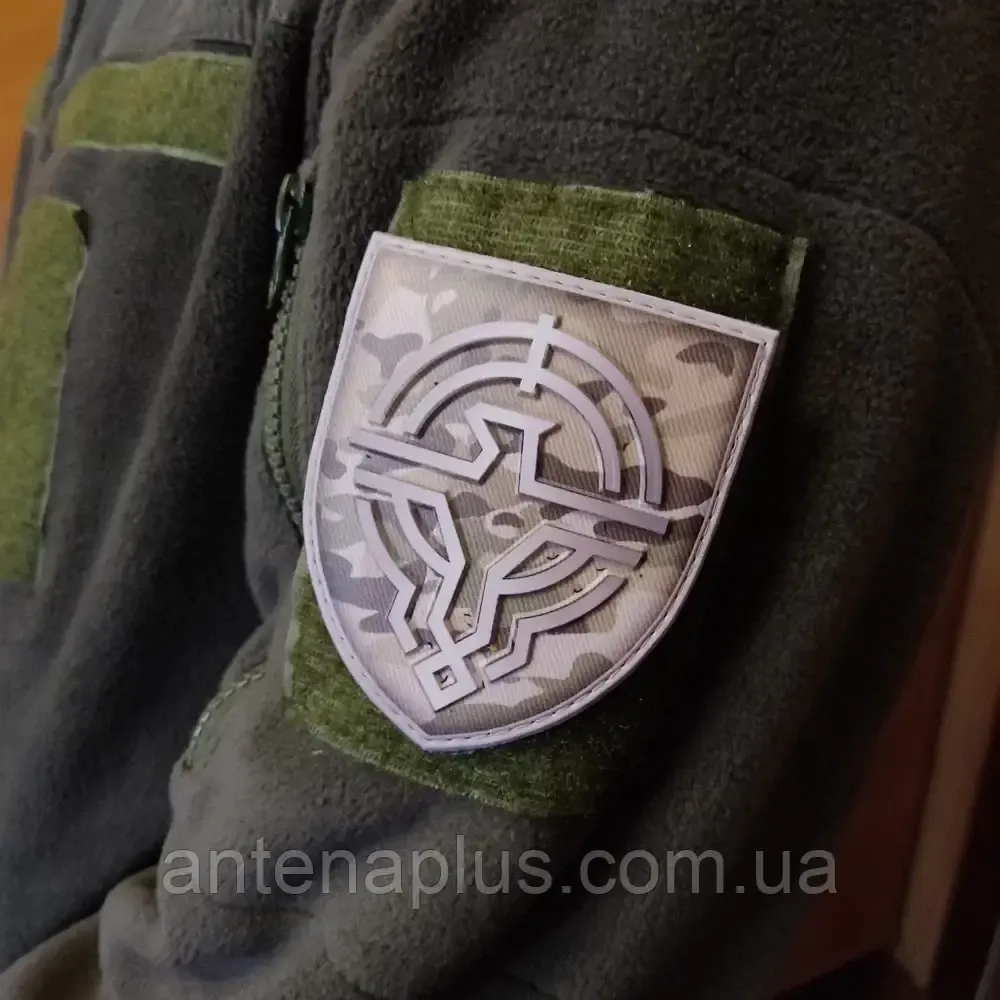 Силы беспилотных систем Вооруженных Сил Украины мультикам патч / шеврон Киев - изображение 2