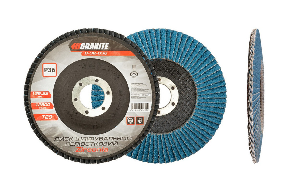 GRANITE Диск шліфувальний пелюстковий конусний GRANITE ZIRCONIA Т29 зерно 36 125×22 мм 8-32-036 Київ - фото 4