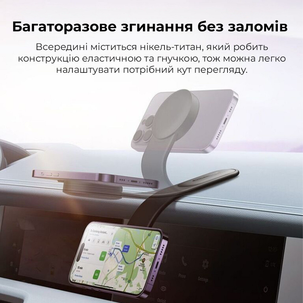 Автотримач для телефона Baseus C02 Magnetic Phone Holder Cluster Black Киев - изображение 9