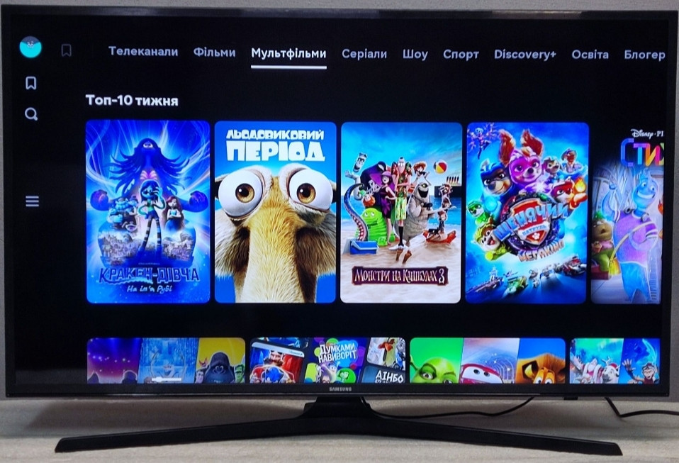 Телевизор: Samsung UE40KU6099 (40