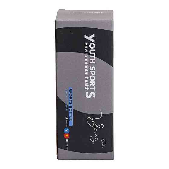 Термос Sport з нержавіючої сталі 600 мл зелений HP-14-5GR Київ