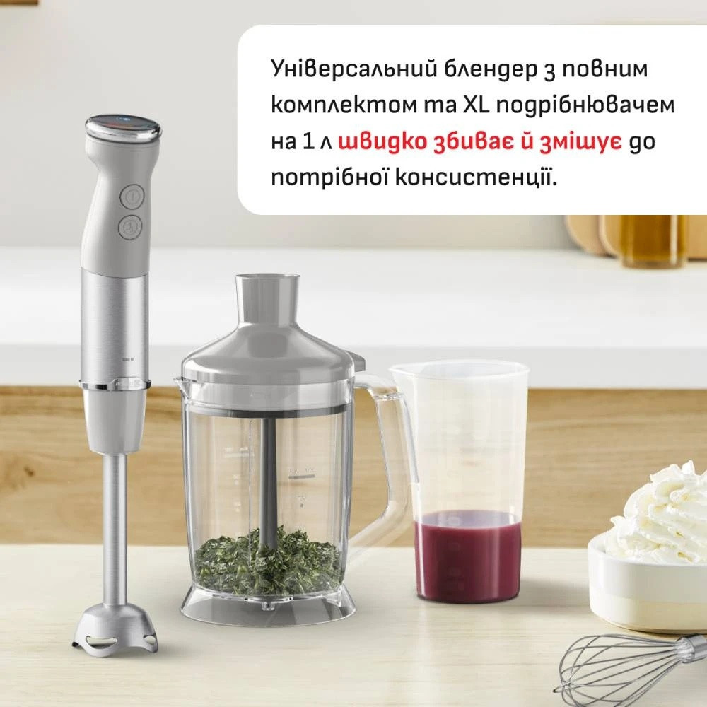 Блендер Tefal Quickchef+ HB67MB30 ( 29333 ) Харків - фото 11