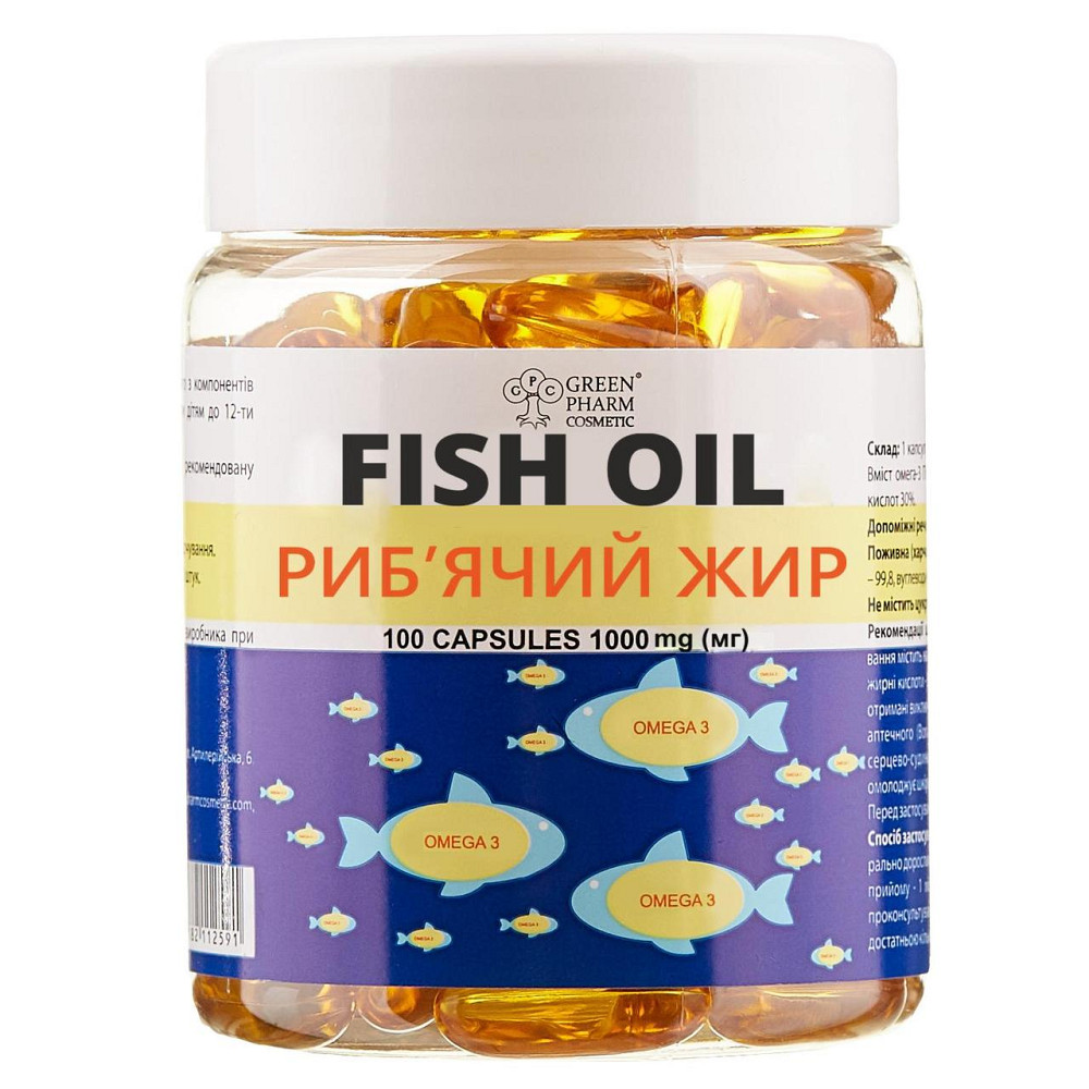 РИБ'ЯЧИЙ ЖИР 1000МГ КАПС № 100 Київ - фото 1