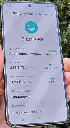 Смартфон Samsung S22 , 8/256Gb. АКБ 93% комплект. Київ