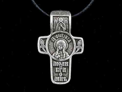Хрест натільний іменний Срібний Світлана Київ