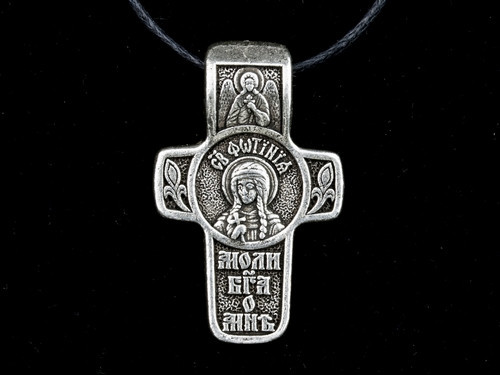 Хрест натільний іменний Срібний Світлана Київ - фото 1