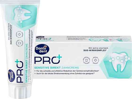 Зубна паста Dontodent PRO+ Sensitive Direkt 75 мл (Німеччина) Київ