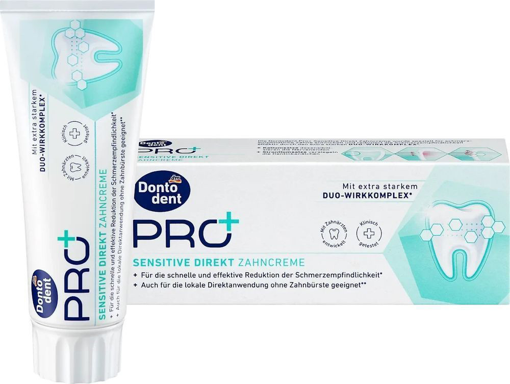 Зубна паста Dontodent PRO+ Sensitive Direkt 75 мл (Німеччина) Київ - фото 1