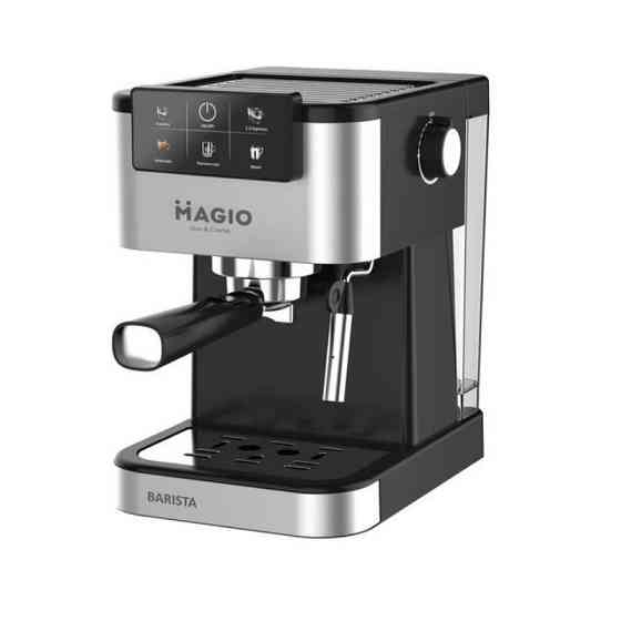 Кавоварка ріжкова Magio MG-454 ( 12194 ) Харків
