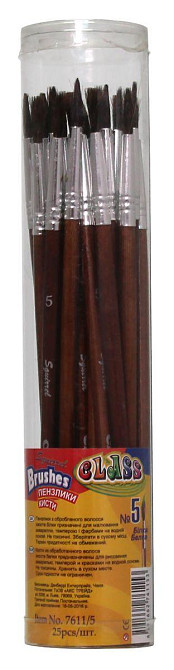 Пензлик білка №  5 круглий "Class" 7611/5 (за 1шт), шт Київ - фото 1