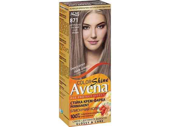 Крем-фарба для волосся Shine Color 871 Натуральний русявий ТМ AVENA Київ