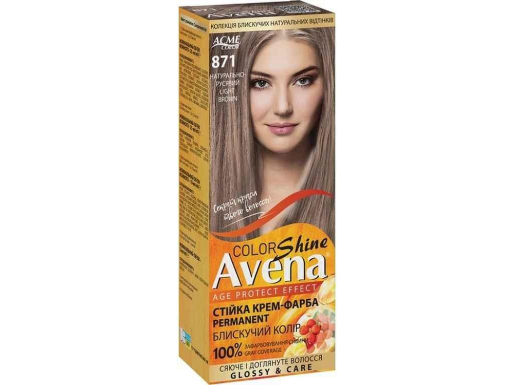 Крем-фарба для волосся Shine Color 871 Натуральний русявий ТМ AVENA Київ - фото 1
