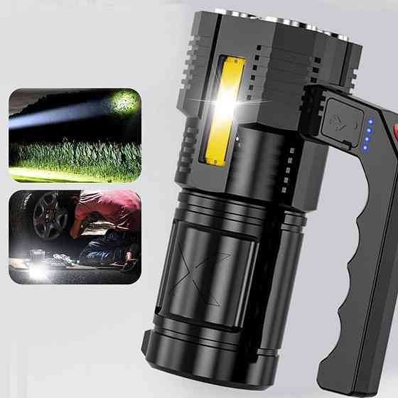 Светодиодный ручной фонарь 1200 мАч,4LED,от USB Multi Fuction Portable La SBR Киев