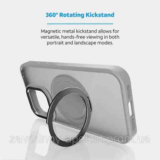 Iphone 16 Pro Max Матовый чехол Откидной магнит (TPU+PC) Одесса