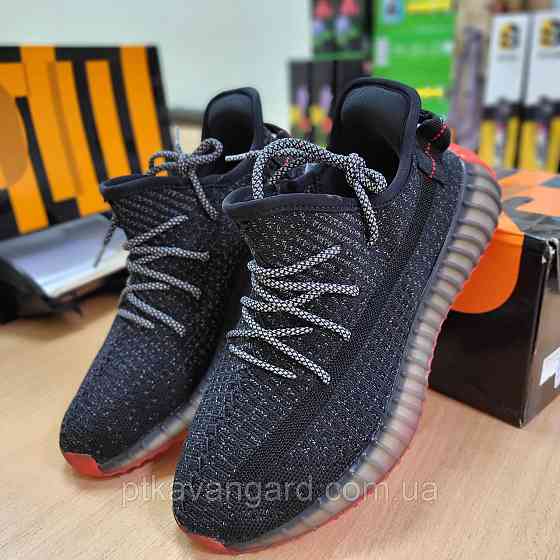 Кроссовки мужские Изи Буст 350 размер 41 на шнуровке 350-15 черный Хмельницкий