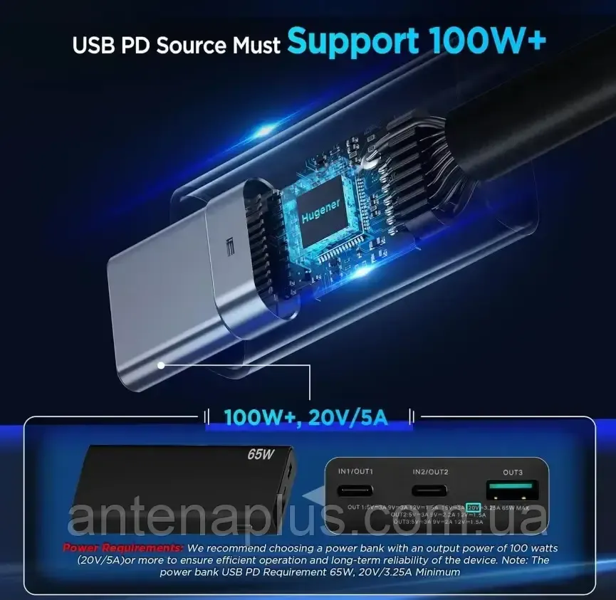 Универсальный кабель питания 3в1 для Starlink Mini, 5 м, 18AWG Киев - изображение 4