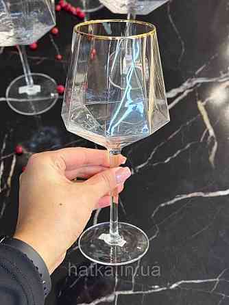 Келих "Маунт" 450 мл OLSFD1002-2 прозорий скло незвичайна форма Київ