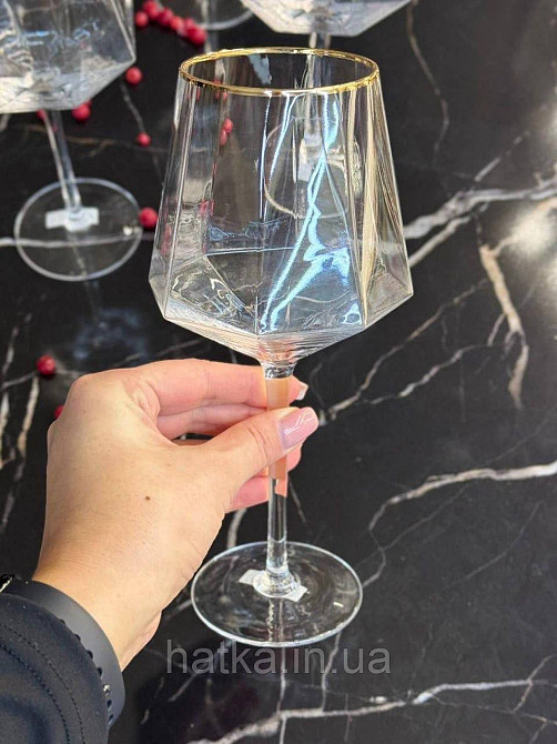 Келих "Маунт" 450 мл OLSFD1002-2 прозорий скло незвичайна форма Київ - фото 1