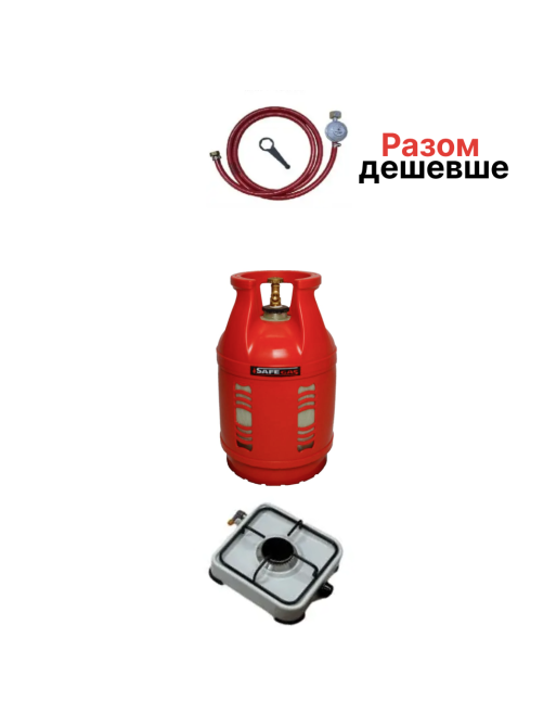 Композитний газовий балон  18 л та   плитки 1  конф. КОМПЛЕКТ  CАVAGNA Італія Київ - фото 1