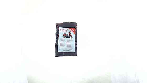 Чохол сидіння Сузукі SEPIA (шкірвініл, кант, напис Сузукі) Мукачево