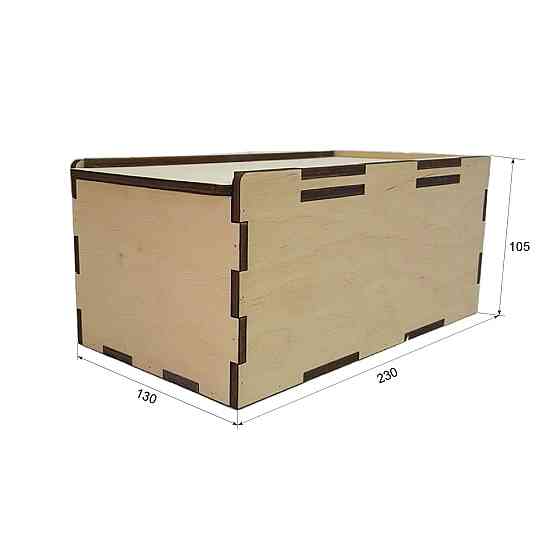 Коробка EKOSTAR из фанеры 230х130х105 Киев