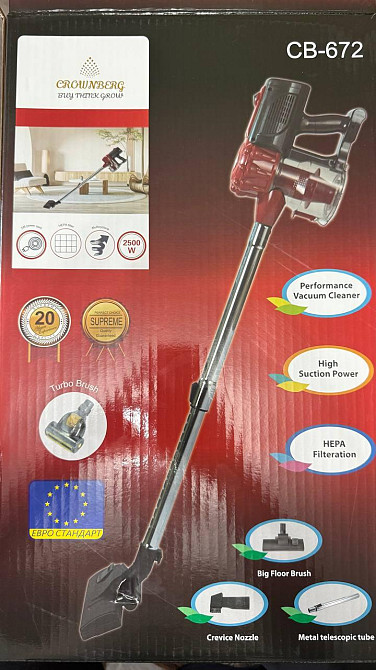 Пилосос ручний Crownberg CB-672 2500Вт з турбощіткою, мультициклоном та HEPA-фільтром, 0.5 л Одеса - фото 6