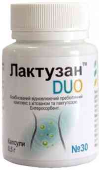 Лактузан-DUO, 30 капсул Київ