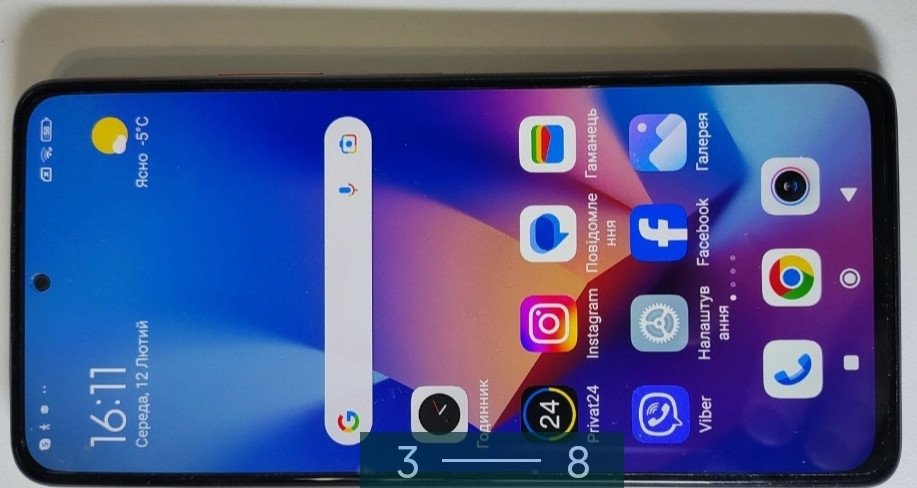 Смартфон Xiaomi Redmi Note 10 Pro 6/128GB Gradient Bronze Харків - фото 6