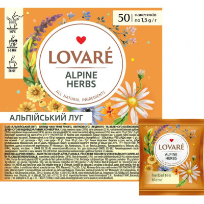 Чай Lovare Alpine herbs 50х1.5 г (lv.72212) Вінниця - фото 2