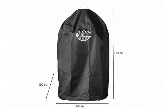 Чохол для керамічного вугільного гриля Kamado 5в1 XL GRILLI 777215 Код: 012328 Рівне