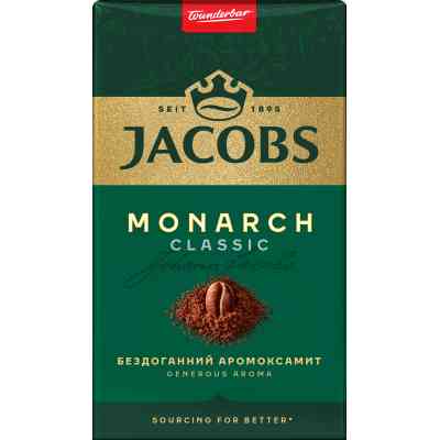 Кава Jacobs мелена 230 г (prpj.48932) Вінниця