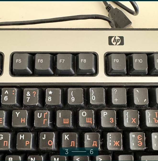 Проводная Клавиатура: HP SK 2885. Киев - изображение 3