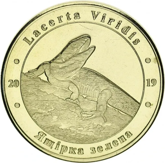 Украина 1 злотник 2019 «Красная книга Украины Зелёная ящерица (lacerta viridis)» UNC Полтава - изображение 1