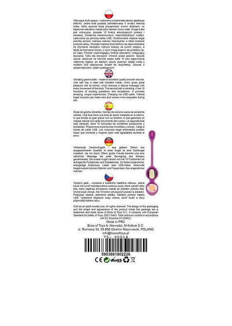 Вагінальні віброкульки - Vibrating Kegel Balls Purple, 32 мм, 80 г Sex Aura Київ - фото 5