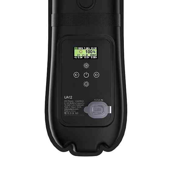 Видеосвет Ulanzi Vijim UA12 Portable Air Tube Light UV-L092 Одесса