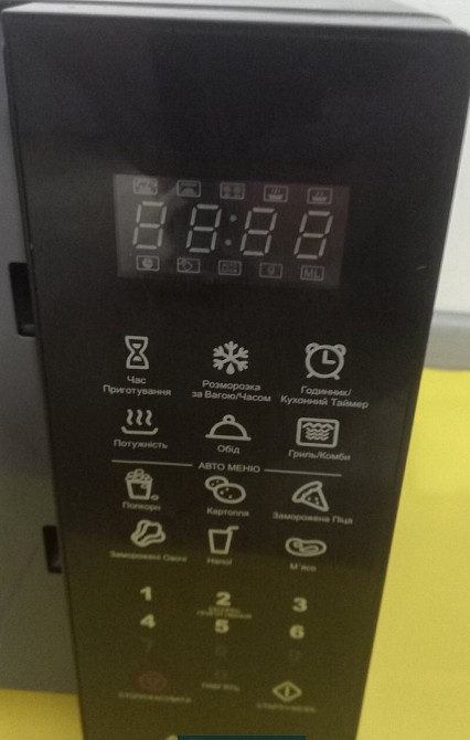 Мікрохвильова піч DELFA AMW — 23DGB" Харків - фото 3