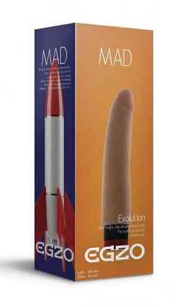 Вібратор EGZO Ciberskin VNS002 ( 18 см х 3,5 см ) Sex Aura Київ