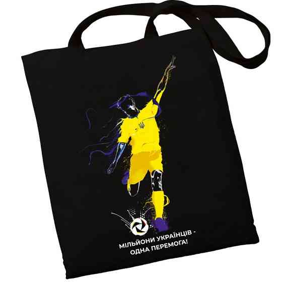 Екошопер BookOpt BK4082 Футболіст, чорний Луцк