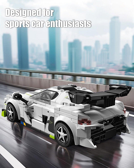 Конструктор гоночная машинка 335 деталей Racing Car Speed Champions Koenigsegg Jesko Винница - изображение 1
