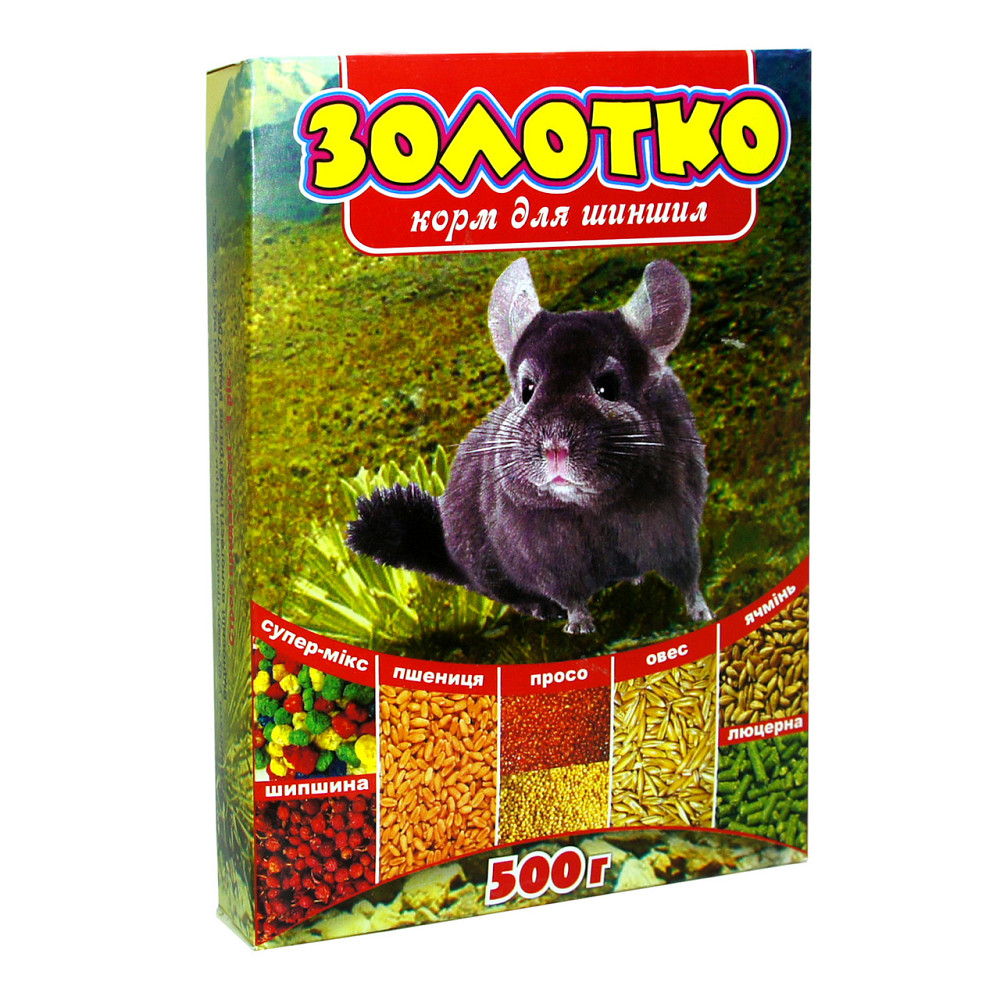 Корм Золотко для шиншилл 500 г, Круг Винница - изображение 1