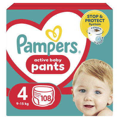 Підгузки Pampers трусики Maxi Pants Розмір 4 (9-15 кг) 108 шт (8006540069448) Вінниця - фото 1