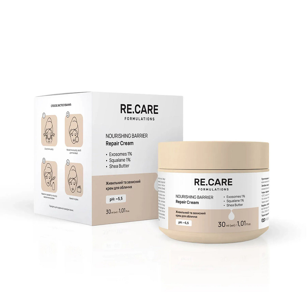Питательный и защитный крем для лица Nourishing Barrier Repair Cream RE.CARE 30 мл Киев - изображение 1