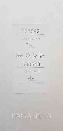 Шпалери метрові вінілові на флізеліні Sintra Vila під штукатурку сіро-синій металік 533543 Київ