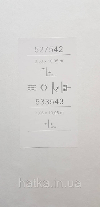 Шпалери метрові вінілові на флізеліні Sintra Vila під штукатурку сіро-синій металік 533543 Київ - фото 5