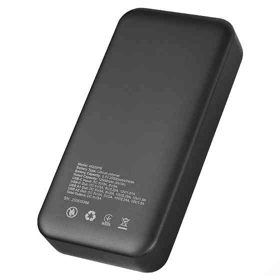 Повербанк (Power Bank) Brevia 20000mAh 22,5W, Li-Pol, LCD черный Львов